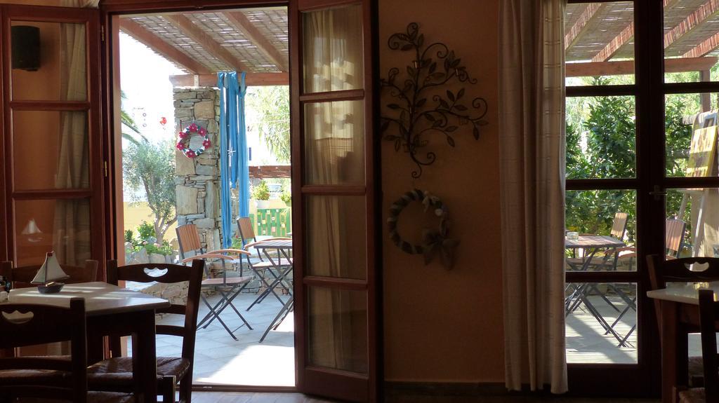 Ligaries Aparthotel Kini Exterior photo